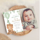 Search for gender neutral birthday Teddy bear birthday