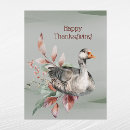 Search for goose postcards Fall