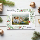 Search for artsy christmas cards Winter botanical greenery