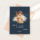 Search for illustrated bible postcards Nativity