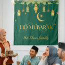 Search for eid gifts Gold