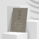 Search for khaki business cards Elegant