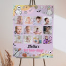 Search for halloween birthday party decor Girls
