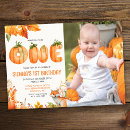 Search for pumpkin invitations Leaves