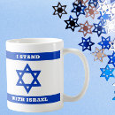 Search for israel flag mugs Support
