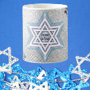 Search for jewish star mugs Hebrew
