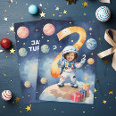 Search for galaxy birthday invitations Moon