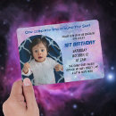 Search for one in the sun birthday Baby boy