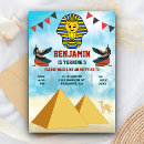 Search for egyptian birthday invitations Kids