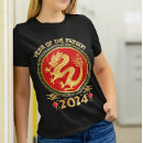 Search for chinese new year tshirts 2024