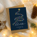 Search for lights christmas cards Simple