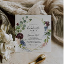 Search for wine night invitations For her