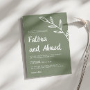 Search for royal green wedding invitations Muslim