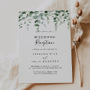 Search for tree paintings invitations For her
