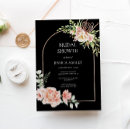 Search for display bridal shower invitations Garden