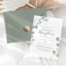 Search for elopement celebration invitations For her
