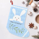Search for shapes christmas stockings Watercolor