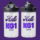 Search for back to school water bottles Student