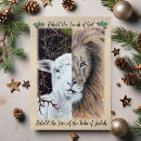 Search for lion and lamb christmas cards Jesus