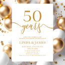 Search for simple 50th wedding anniversary invitations Minimal minimalist
