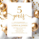 Search for 5th anniversary invitations Minimal minimalist