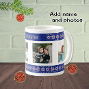 Search for photo album mugs Photos