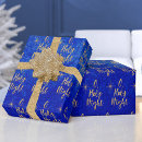 Search for holy wrapping paper Blue