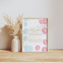 Search for name suggestions Watercolor