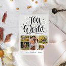 Search for joy to the world photo christmas cards Rustic