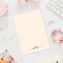 Search for beige post it notes Script