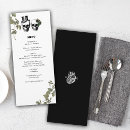 Search for halloween menus Hallowedding