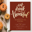Search for foil seasonal invitations Watercolor