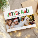Search for bold christmas cards Colourful