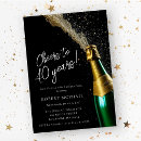 Search for 40 years invitations Black gold