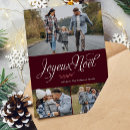 Search for joyeux noel cards Elegant