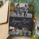 Search for joyeux noel christmas cards Elegant