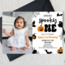 Search for jack o lantern invitations Spooky one