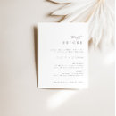 Search for summer dinner party invitations Spring summer fall