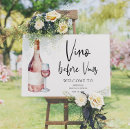 Search for wineries posters For her