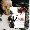 Search for gothic hen party invitations Drink up witches