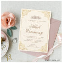 Search for cream and gold wedding invitations Islamic