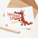 Search for chinese zodiac dragon postcards Elegant