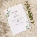 Search for botanical save the dates Qr code
