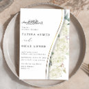 Search for nikkah invitations Walima