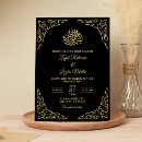 Search for arabesque invitations Muslim