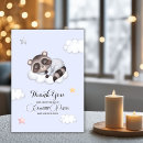 Search for gentle cards Cute