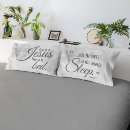 Search for inspirational quote pillowcases Christian