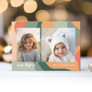 Search for modern art christmas cards Minimal