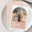 Search for kids valentines day cards Simple