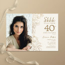 Search for floral 40th birthday invitations Botanical